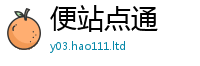 777888管家婆精准四肖在2025新奥天天开好彩新奥彩免费版